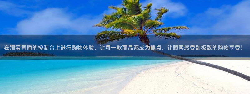 51视频在线直播nba